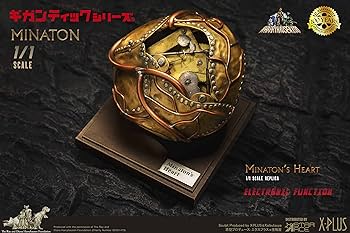 スターエーストイズ ギガンティックシリーズ ミナトン フィギュア Amazon | スターエーストイズ ギガンティックシリーズ ミナトン